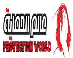 Protection World Store